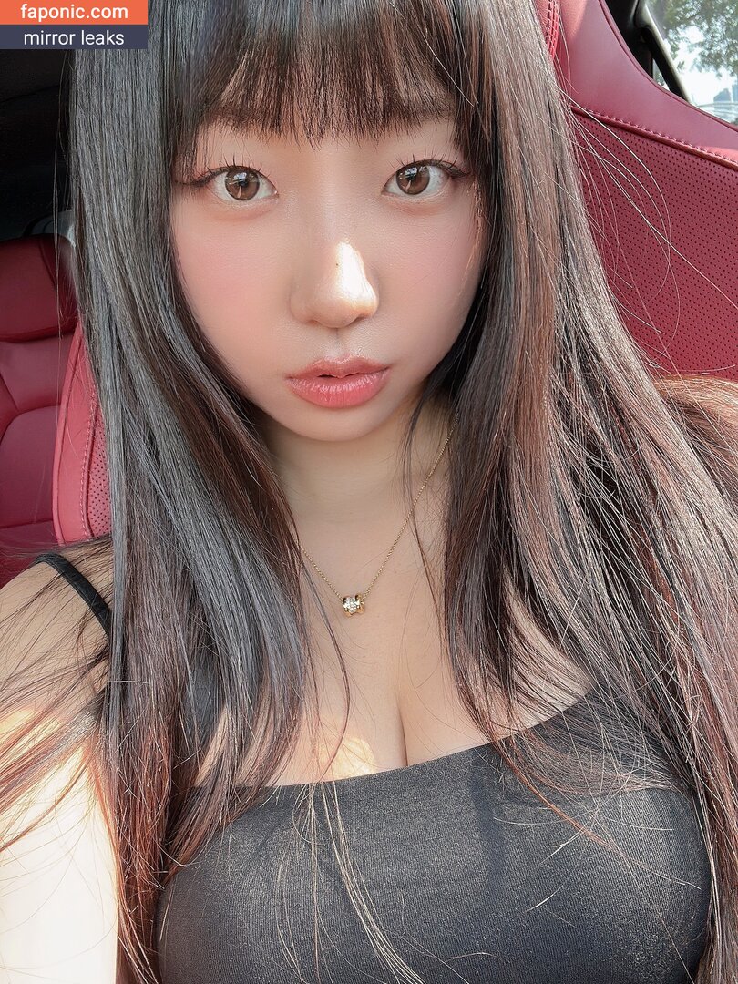 Eunji Pyoapple, Eunjipyo, djhenney, eunji, pyoapple Çıplak Sızıntılar OnlyFans/Patreon Fotoğraf #726