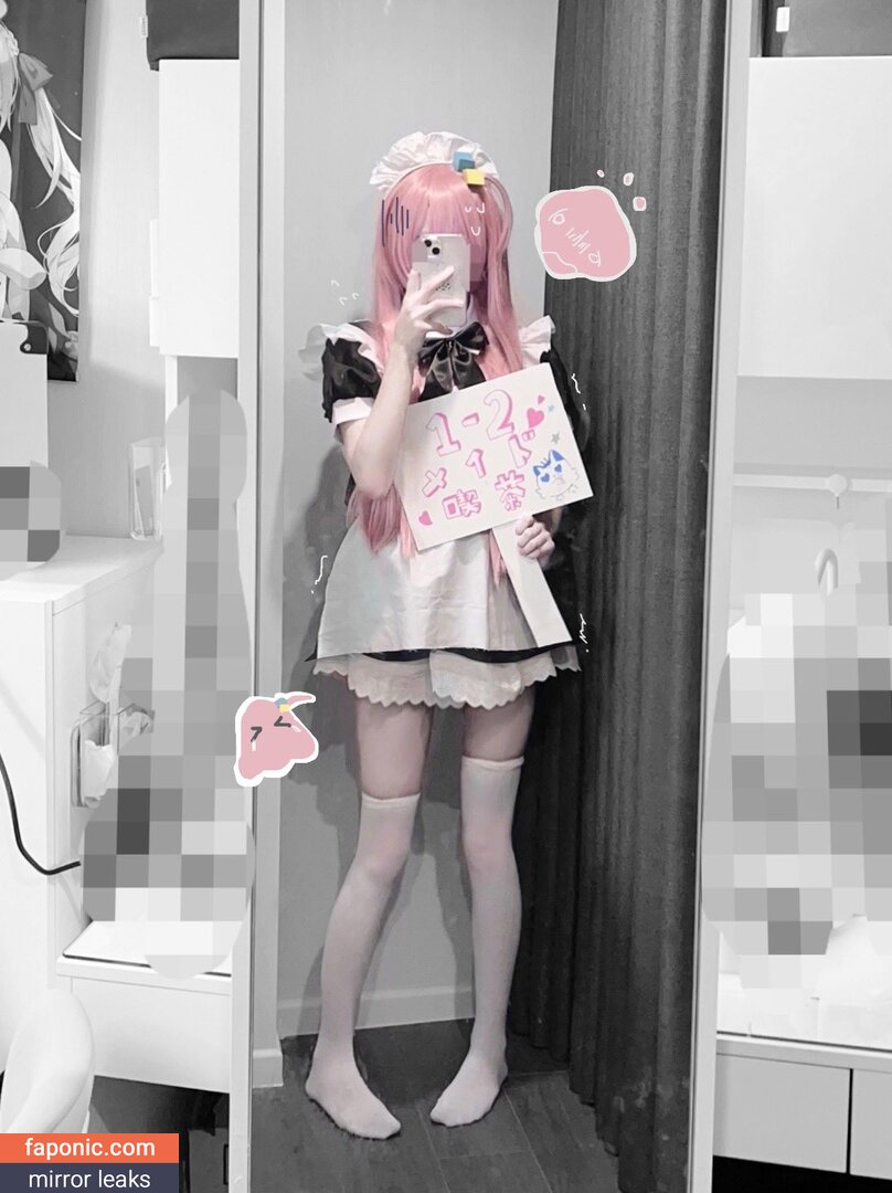 Nyo_nyenya