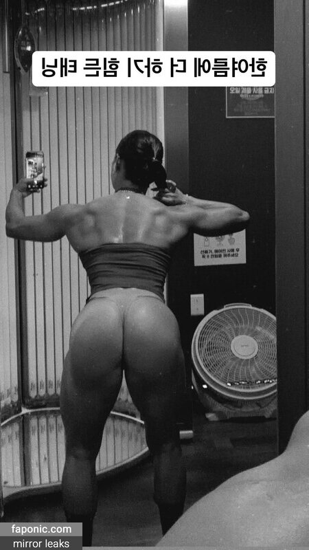 Sohyun Han, ssohyun_ss Çıplak Sızıntılar  Fotoğraf #17
